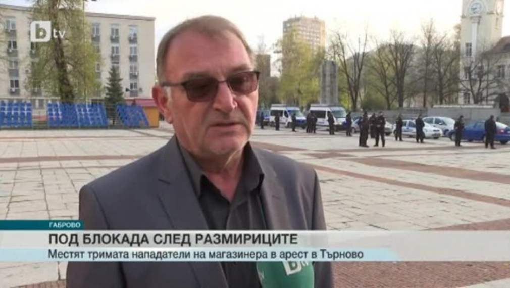 Директорът на полицията в Габрово подаде оставка