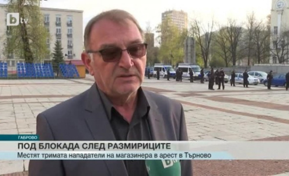 Директорът на полицията в Габрово подаде оставка