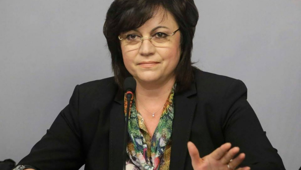 Нинова: Настъпи началото на края на ГЕРБ