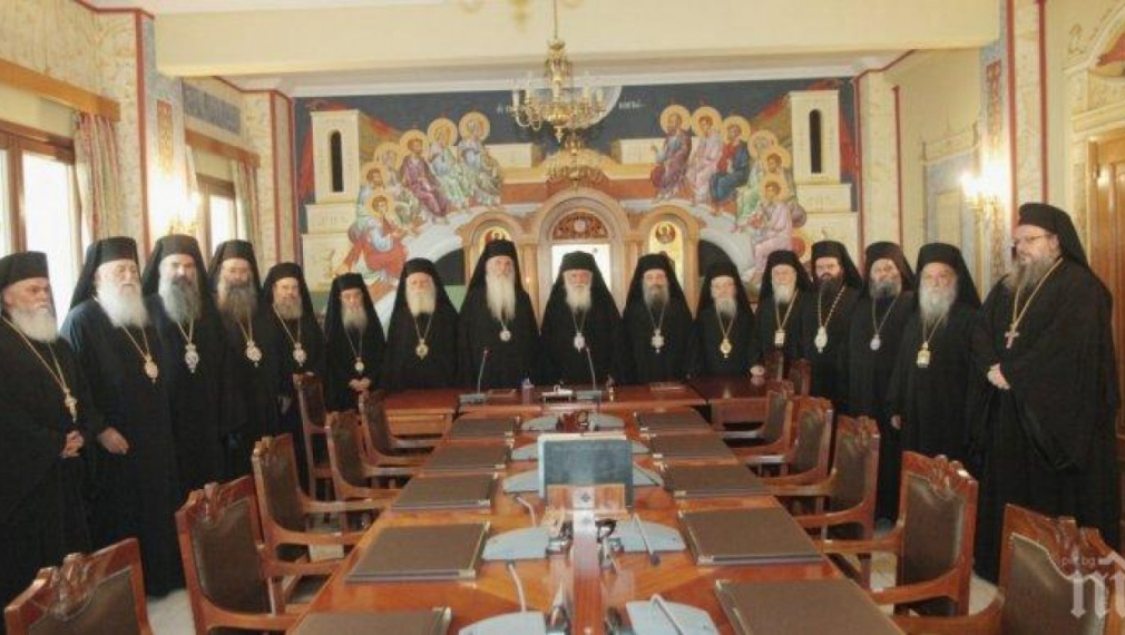 Гръцката църква призна автокефалността на Украинската православна църква