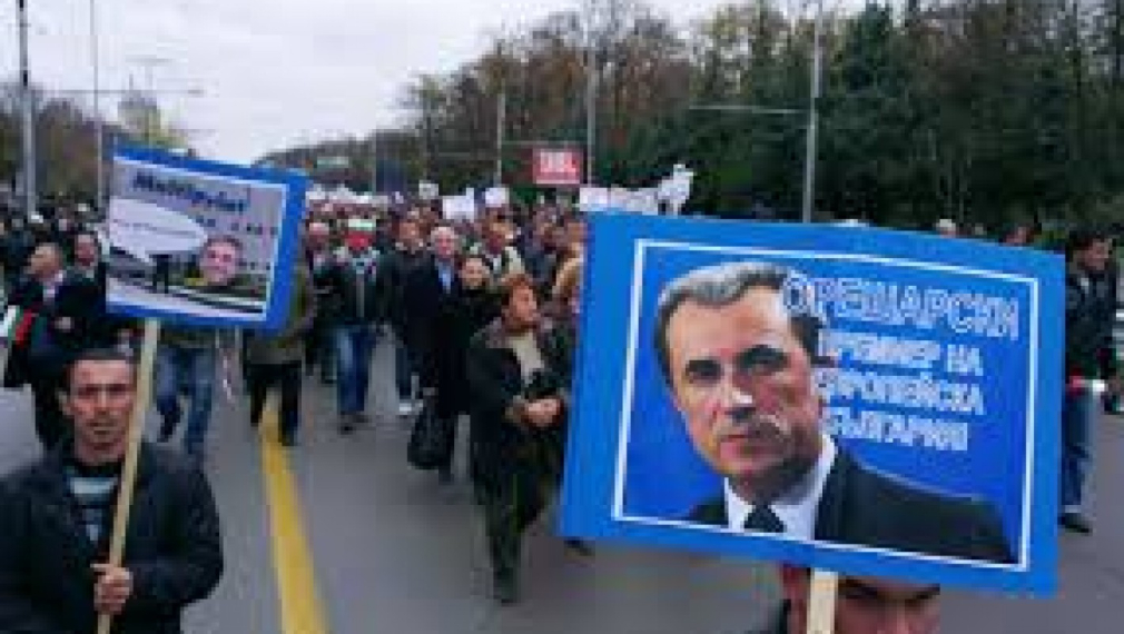 Орешарски на митинга: Страната е в институционална криза, икономическа депресия и задълбочаващо се разделение