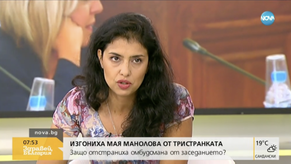 Мая Манолова се представя за Батмана на републиката, обяви член на КТ „Подкрепа”