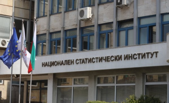  НСИ призна неверни данни за БВП