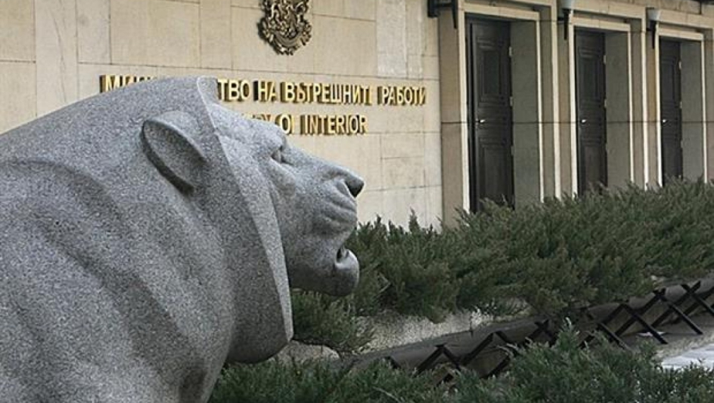 Персоналът в МВР е сред най-добре платените в Европа