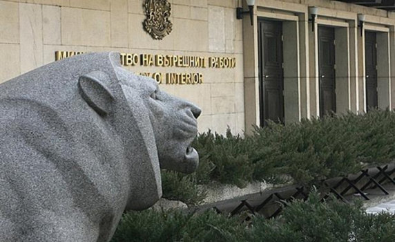 Персоналът в МВР е сред най-добре платените в Европа