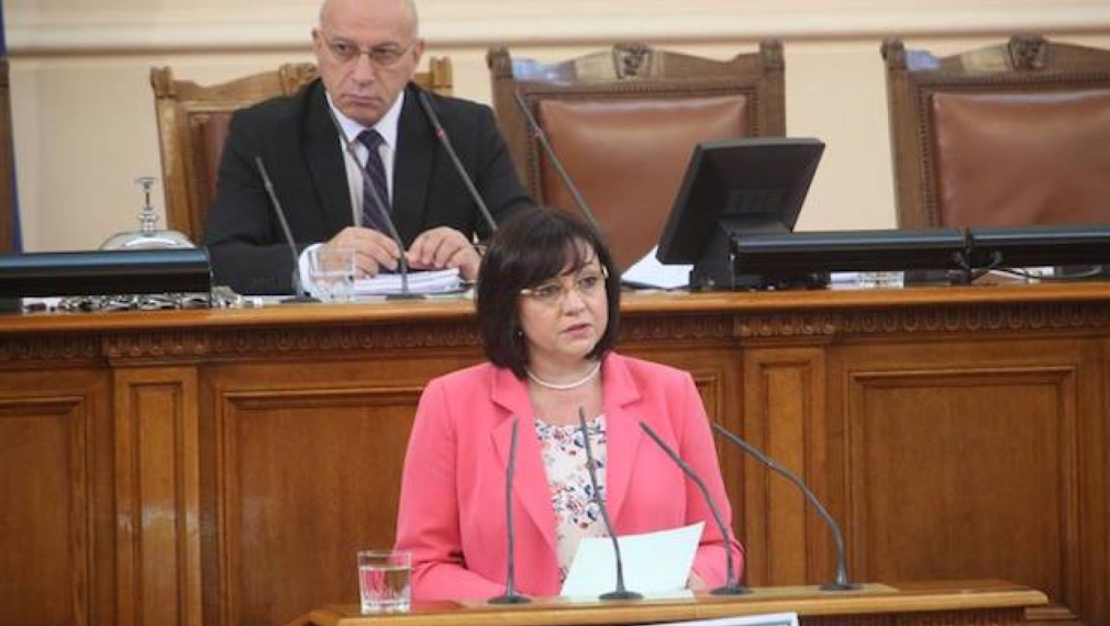Нинова: ГЕРБ и Иван Иванов прикриват Гинка и покровителя от Банкя