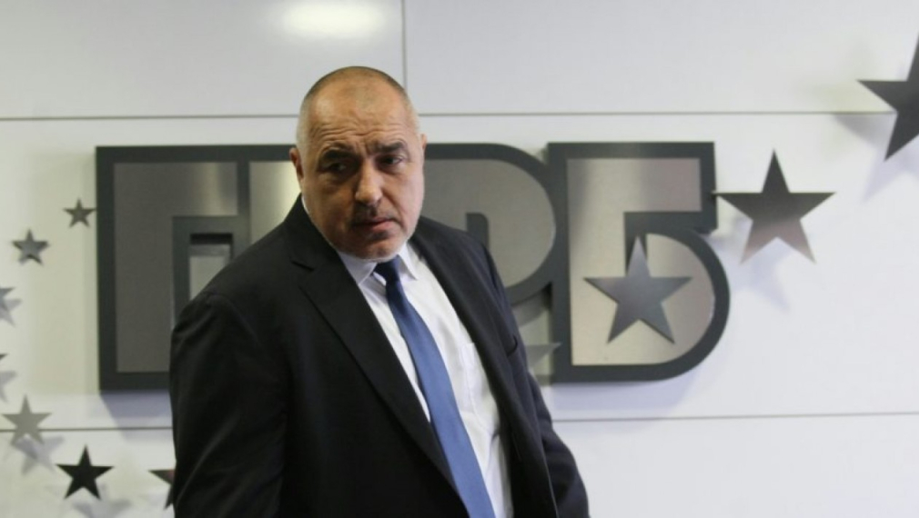 Борисов поздрави ГЕРБ: За 13 години 13 пъти получаваме доверието на българите
