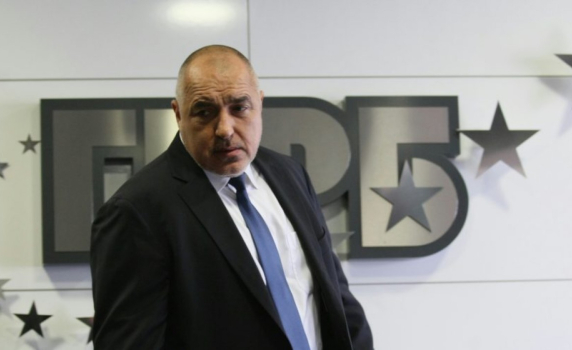 Борисов поздрави ГЕРБ: За 13 години 13 пъти получаваме доверието на българите