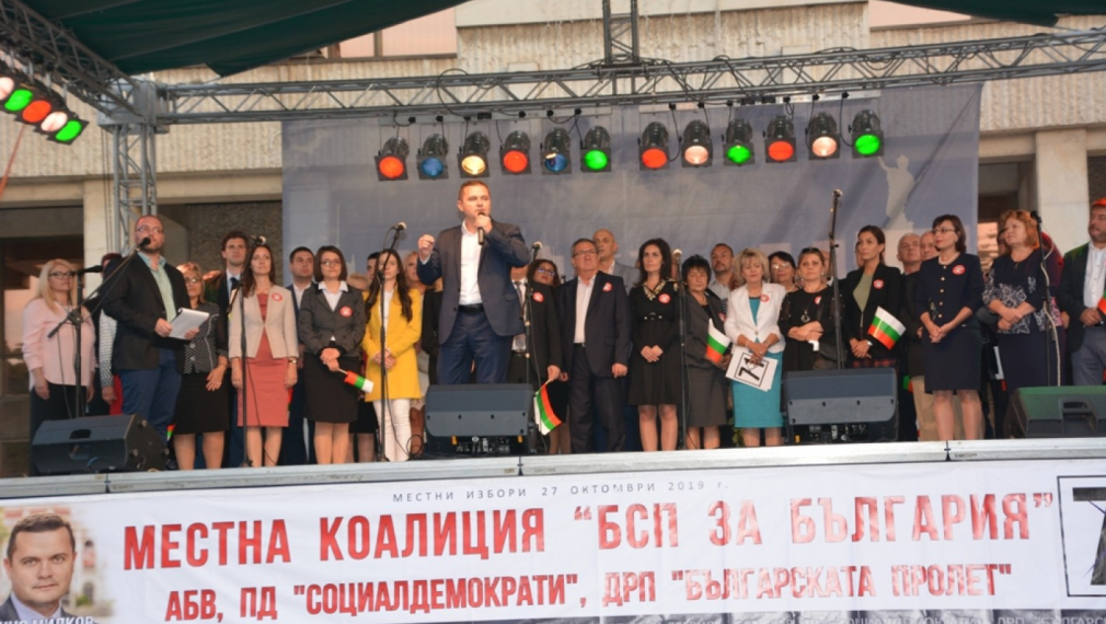 Кандидатът на БСП за кмет Пенчо Милков: Да превърнем Русе в северната столица на България
