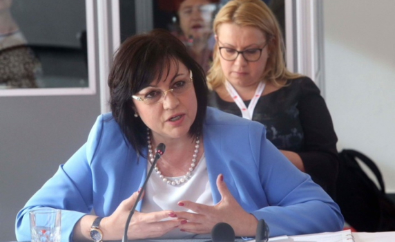 Ръководството на БСП пита Борисов: Докога ще мълчите за апартаментите на властта?