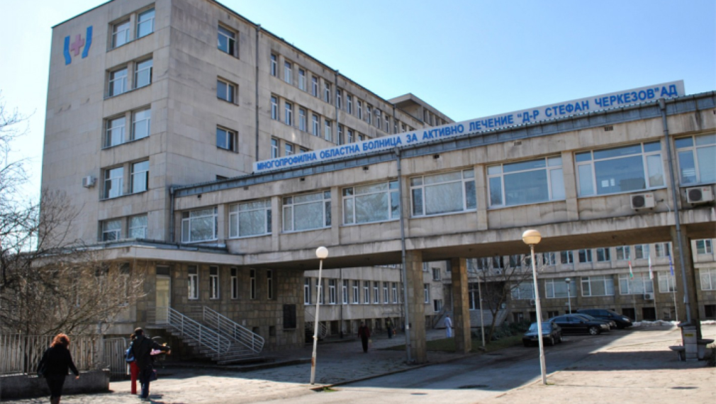 Проверяват болницата в Търново заради смъртта на абитуриента