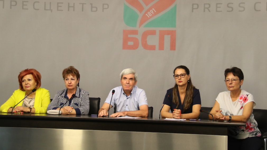 ЦКПИ: Корнелия Нинова има най-много номинации за председател на БСП