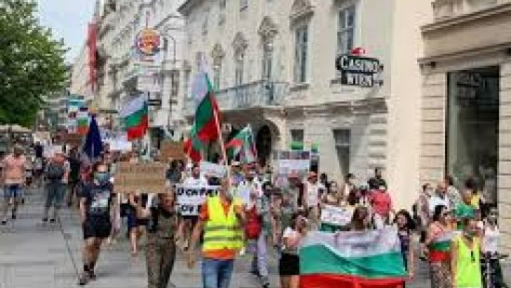 Българи от 23 града по света протестираха срещу корупцията в България