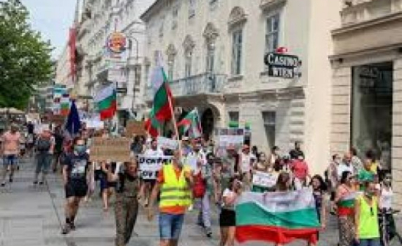 Българи от 23 града по света протестираха срещу корупцията в България