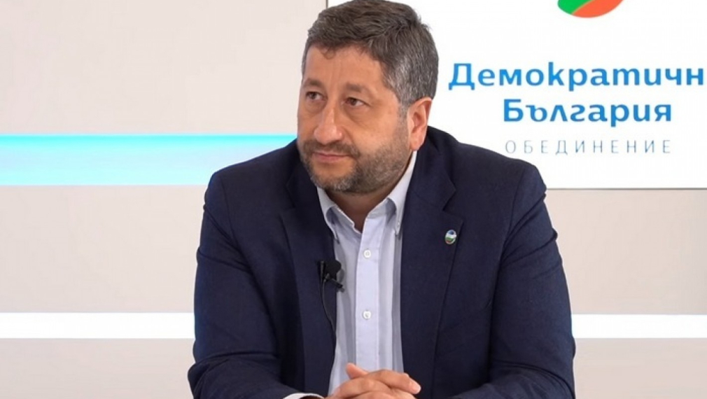"Демократична България" призова Борисов да започне отстраняването на Гешев