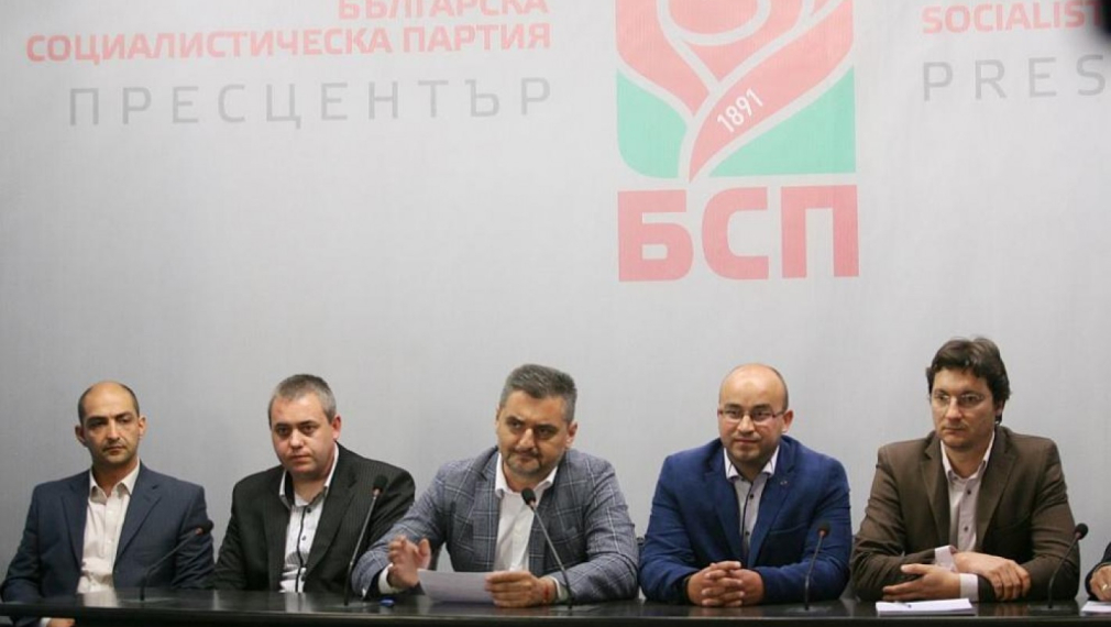 БСП иска касиране на изборите в Галиче и Беден