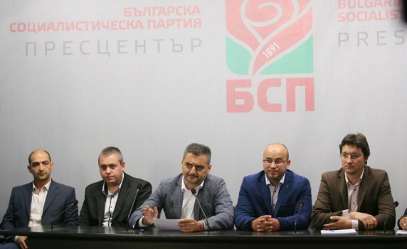 БСП иска касиране на изборите в Галиче и Беден