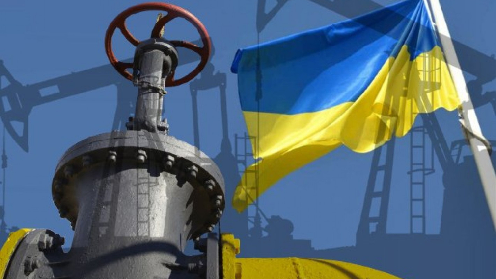Украйна направи всичко възможно, за да загуби транзита на газ 