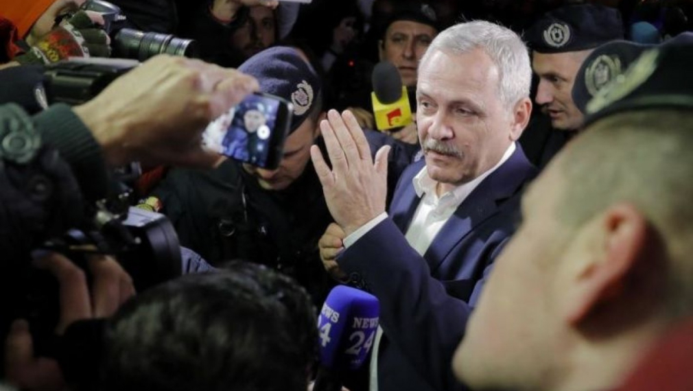 Запорираха имущество за 27 млн. евро на лидера на управляващата партия в Румъния