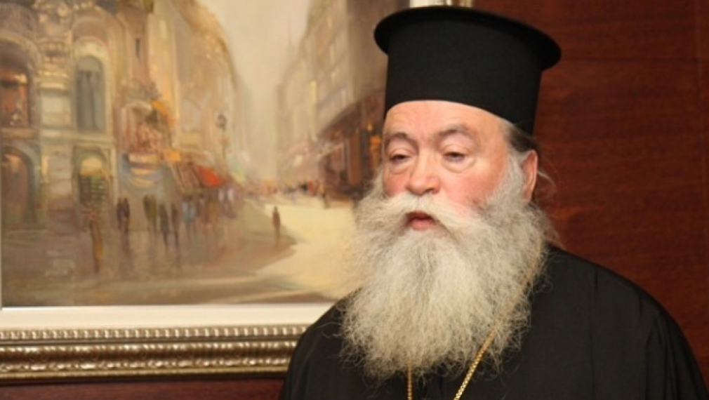 Митрополит Гавриил: Само Всеправославен събор може да реши църковния проблем в Украйна