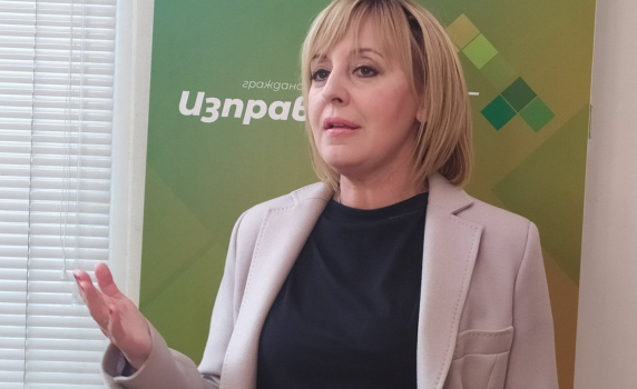  Манолова: С промените в кабинета Борисов сформира коалиция срещу гражданите