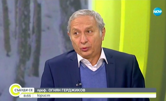 Герджиков: А кой ще проверява независимия прокурор? 