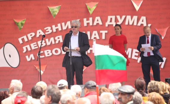 Ивелин Николов: "Дума" винаги е бил, е и ще бъде вестникът на свободата и мечтателите