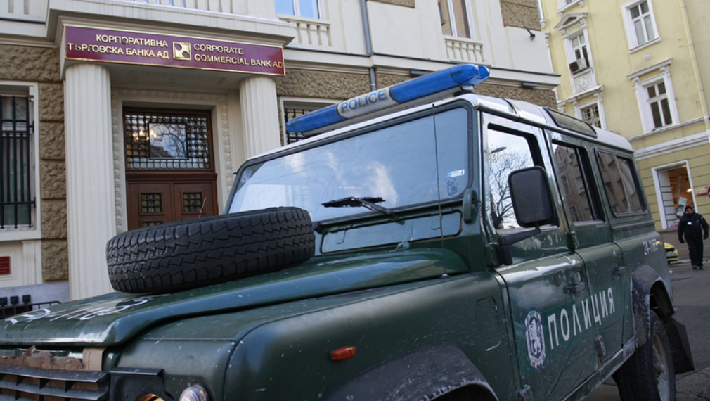 Петима приближени на Цветан Василев са обвинени в пране на пари