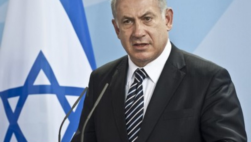 Натаняху: Израел няма да позволи Иран да придобие ядрено оръжие