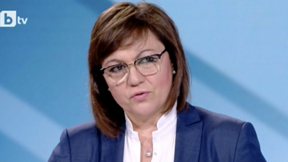 Корнелия Нинова: Не се чувствам бламирана, на 12 септември ще стане ясно кой е бламиран