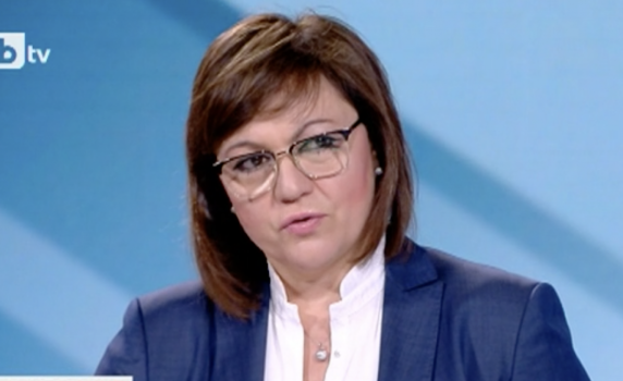 Корнелия Нинова: Не се чувствам бламирана, на 12 септември ще стане ясно кой е бламиран