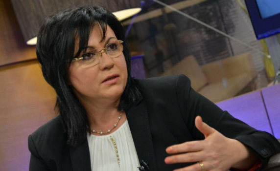 Нинова: Една партия поставя хората на първо място и това е БСП