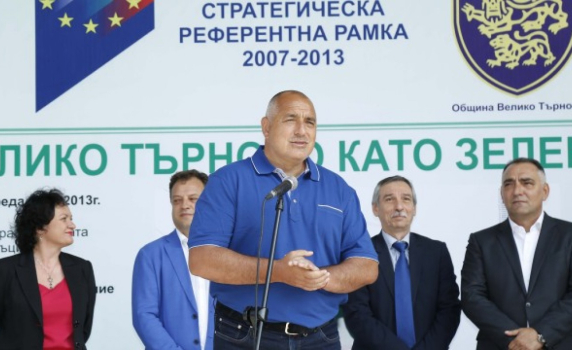 Борисов нямал нагласата да напуска премиерския пост