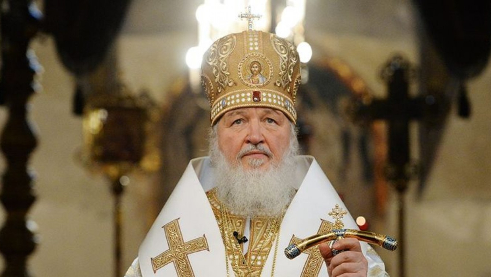 Руският патриарх Кирил вече няма да упоменава Вартоломей в богослуженията