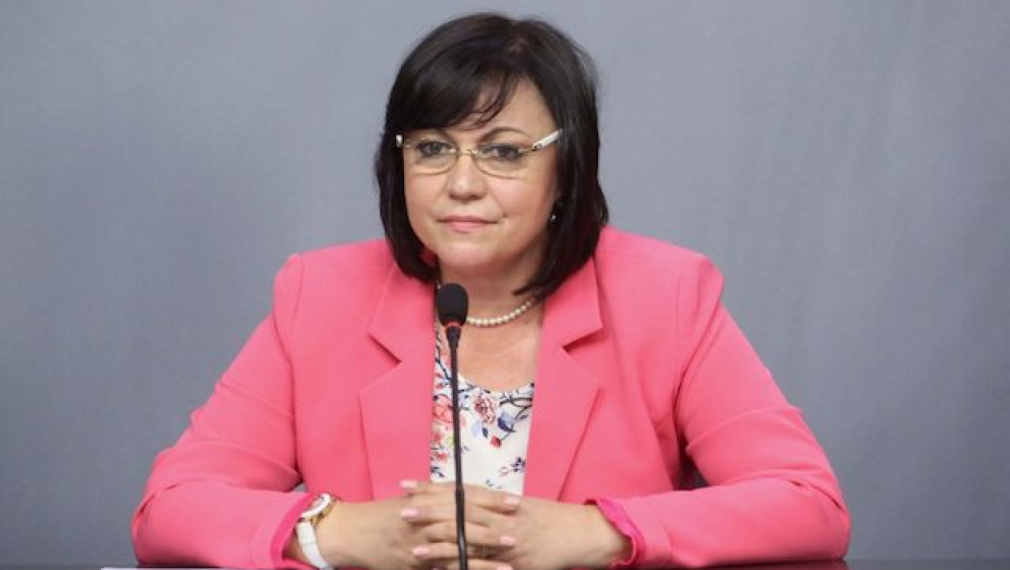 БСП дава Иван Иванов на прокурор и иска оставката му като шеф на КЕВР