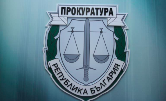 ВАП: МОСВ да засили контрола при премахване на незаконни сметища