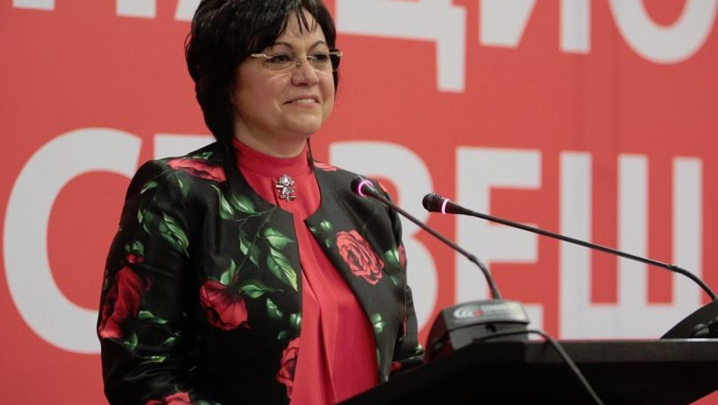 Корнелия Нинова е номинирана за вицепрезидент на Социнтерна