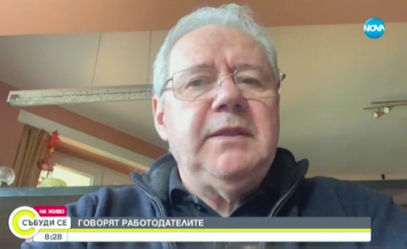 Бизнесът иска държавна помощ за фирмите със загуби над 25%
