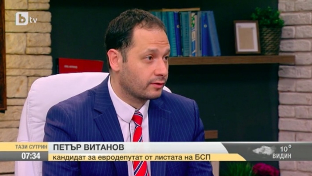 Петър Витанов: БСП не е вождистка партия
