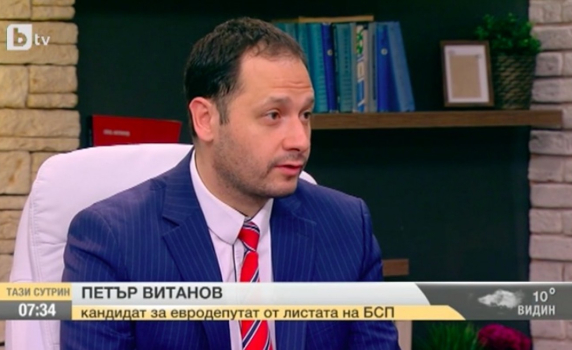 Петър Витанов: БСП не е вождистка партия