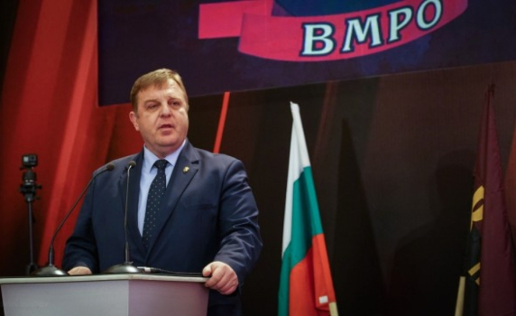 ВМРО: Настояваме Концепцията срещу циганизацията да бъде приета!