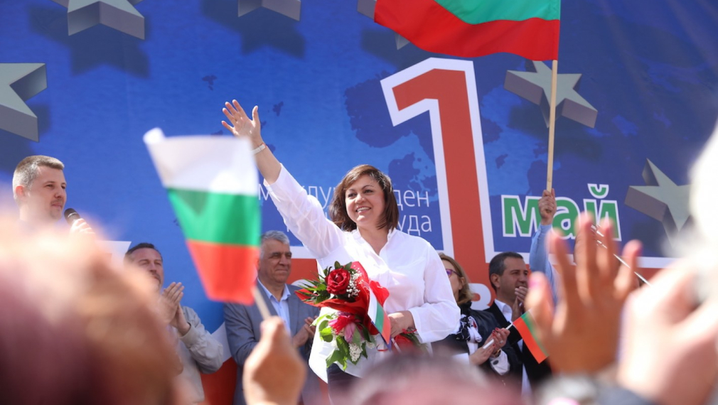 Корнелия Нинова: ГЕРБ подават оставки, а остават с апартаменти