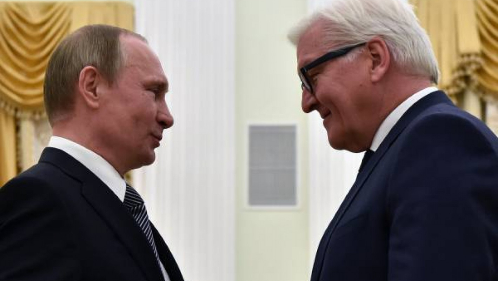 Щайнмайер: Трябва да преодолеем отчуждението между Русия и Германия