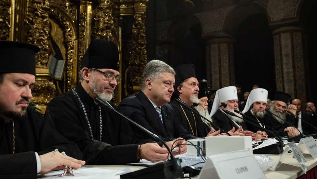 Порошенко обяви създаването на автокефална православна църква в Украйна