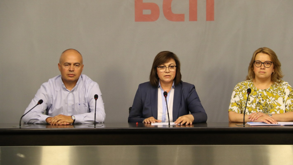 Нинова: Провокира се разделение на българския народ на русофили и русофоби