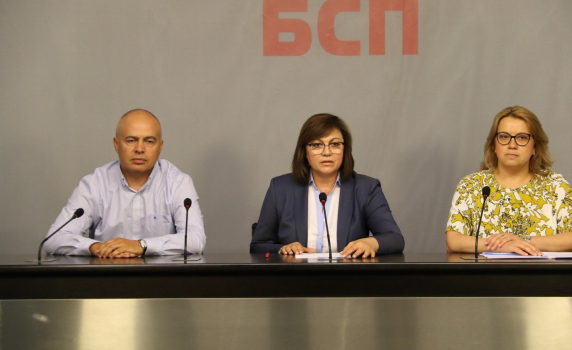 Нинова: Провокира се разделение на българския народ на русофили и русофоби