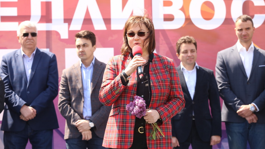 Корнелия Нинова: 26 май е важен, за да свалим правителството на ГЕРБ
