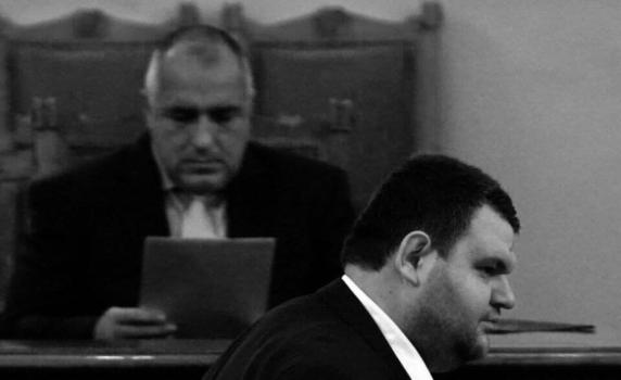 Крайно време е конструкцията да се счупи