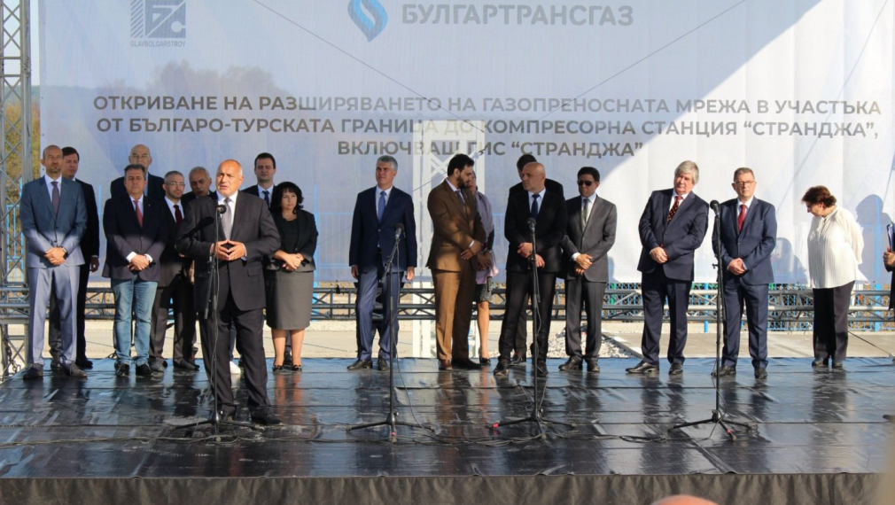  Борисов откри разширение на "Балкански поток"