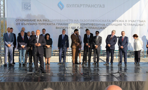  Борисов откри разширение на "Балкански поток"